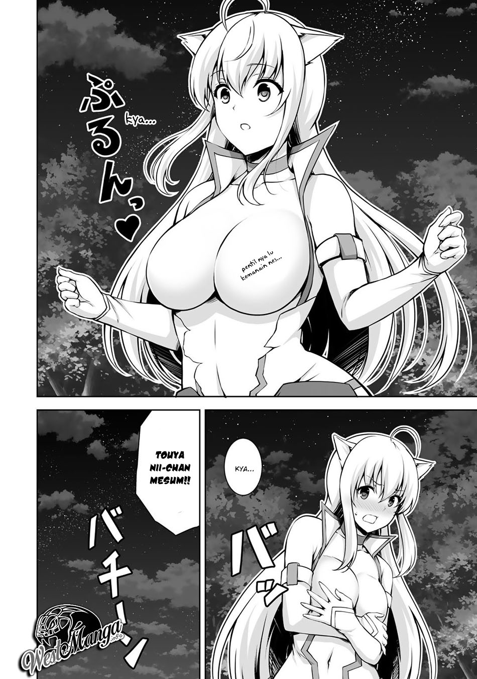 Kami No Techigai de Shindara Zumi de Isekai ni Hourikomare Mashita chapter 2